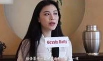 陈丽君最早爆料的视频是什么,揭开神秘事件真相