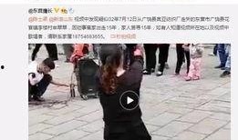 章贡爆料被打视频完整版,完整版视频揭露惊人真相